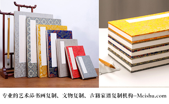 迪庆-艺术品宣纸印刷复制服务，哪家公司的品质更优？